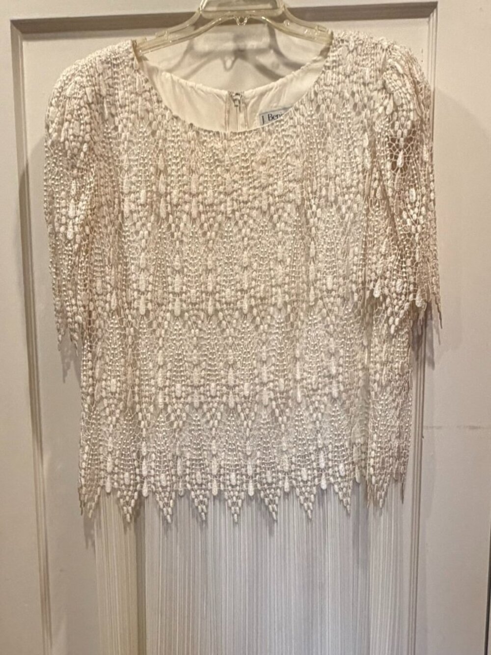 Vintage J Benjamin Classy Lace Cream Evening Gown Size 20